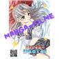 Preview: All Sex Hentai #47